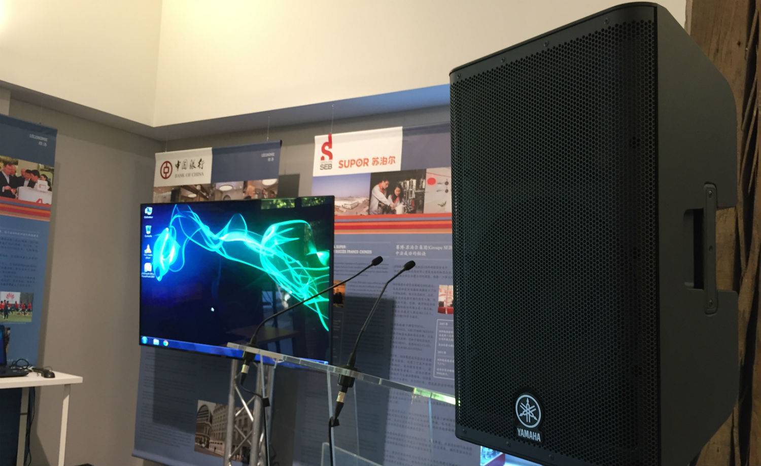 Location enceintes amplifiées YAMAHA  à Lyon L&Db