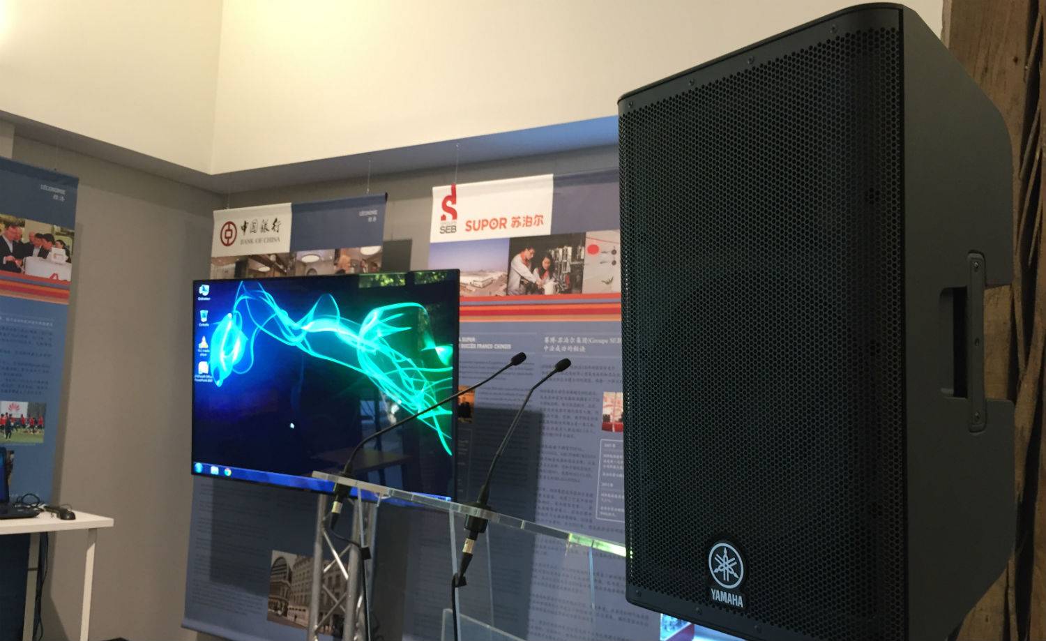 Location enceinte Yamaha DXR12 Lyon